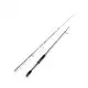 Valley Hunter Spin 684L - 2,02 m - 3,5/12 gram