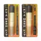 PVA Mesh Kit 20 mm