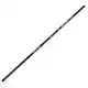 Carpetition Power Net Handle 3 meter