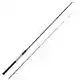 CRX Dropshot & Finesse 2,70 m - 5 tot 24 gram