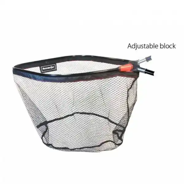 Inner City Adjustable Net 55 x 45 cm