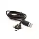 USB-A Multi Out Cable 2 meter