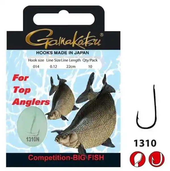 LS-1310N Competition Allround # 16 - 0,10 mm - 22 cm