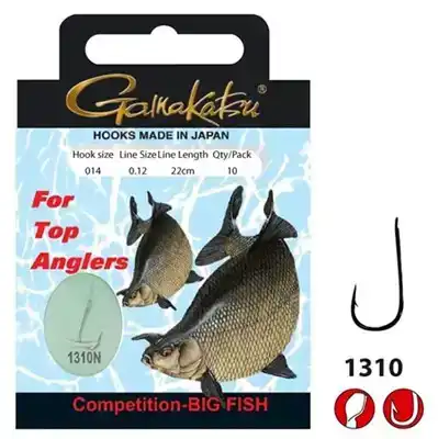 LS-1310N Competition Allround # 16 - 0,10 mm - 22 cm