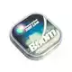 Boom Fluorocarbon Stiff Link 0,55 mm