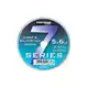 Carp & Silverfish Mono 7 Series 0,25 mm - 3,63 kg