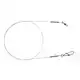 Matt Black Leader 7x7 Wire 22 lb - 25 cm