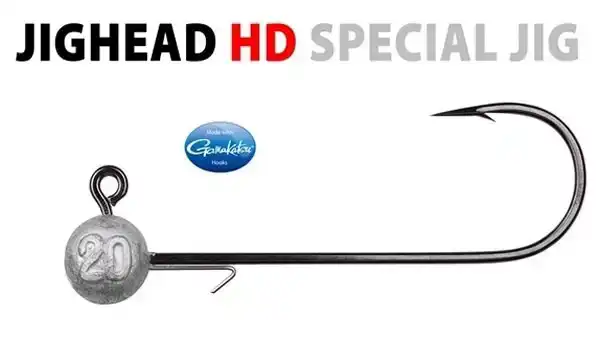 Heavy Duty Special Jighead Haak: 10/0 - 20 gram