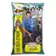 Supercrack Voorn zwart