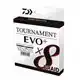 Tournament 8 Braid Evo Dark Green - 0,14 mm - 10,2 kg - 135 m