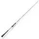 Slow Jigging III 631C250 - 1,91 m - tot 250 gram