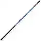Hurricane Speedlifter 5 meter