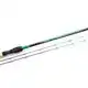 Vertex Carp Feeder 11 ft.