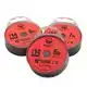 QM1 Bait Band Rigs Haak: 14 - 0,17 mm - 4''